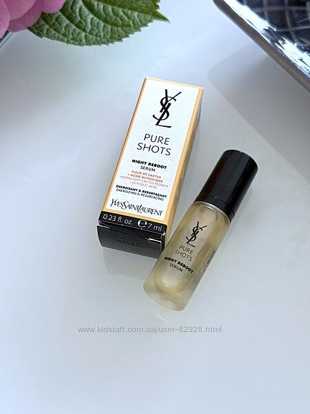 Нічна сироватка для обличчя YSL Pure Shots Night Reboot Serum. Оригінал