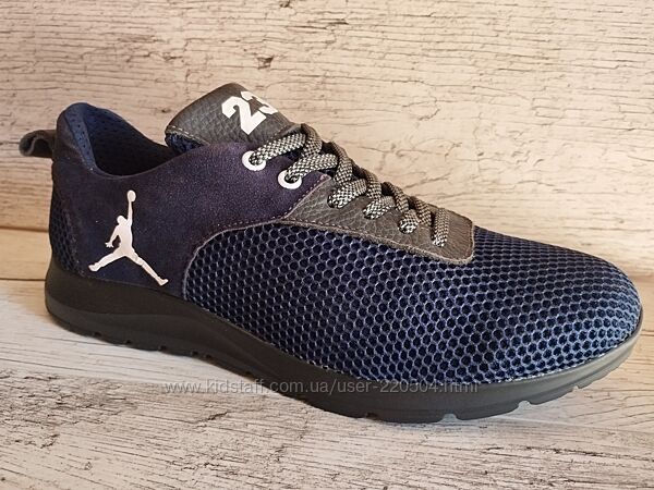 Кроссовки сетка Украина 41р. - 26,5 см