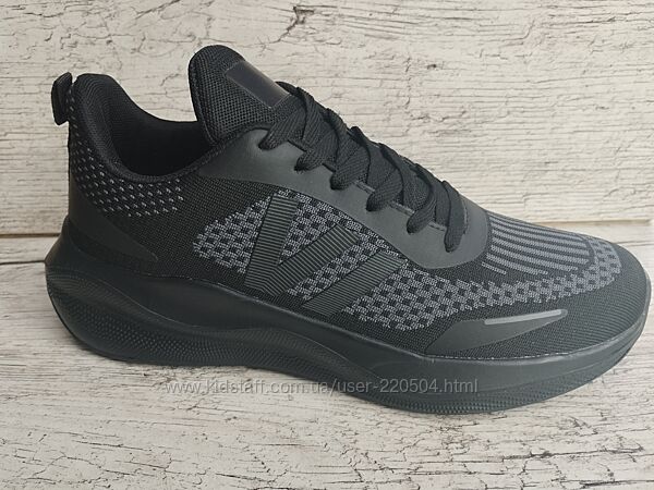 Кроссовки лёгкие 