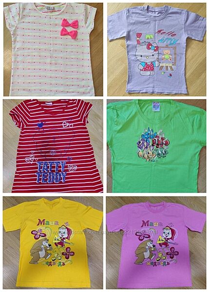 Футболки на 8-11 лет