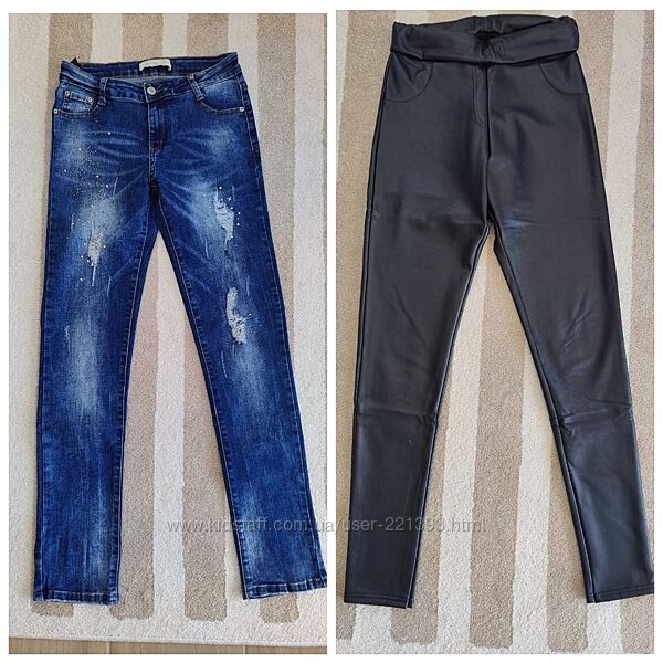 Джинси, шкіряні штани на 12-14 років