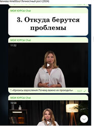 #4