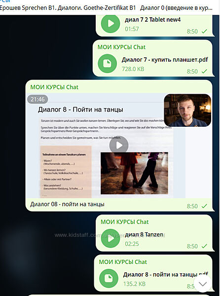 Шашты мастурбация суреттері