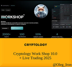  Cryptology School  Cryptology Work Shop 10.0   Live Trading 2025