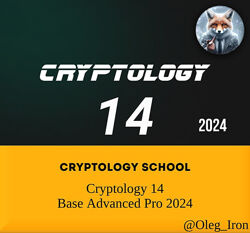  Cryptology School  Cryptology 14.0 13 12 11 10  Base Advanced Pro 2024
