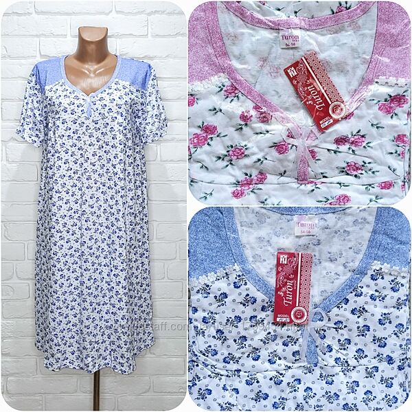 Ночнушка 54-58р. , ночная рубашка узбекистан, нічна сорочка бавовняна turon 