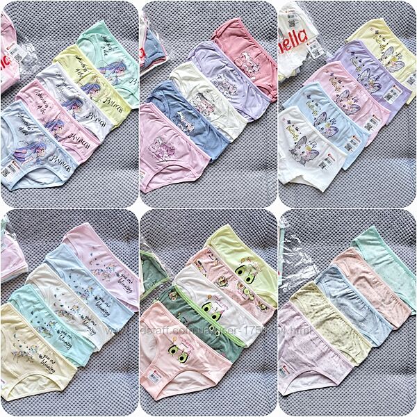 Труси сліпи donella 2-3р. трусики бавовняні, напівшортики, трусы турция