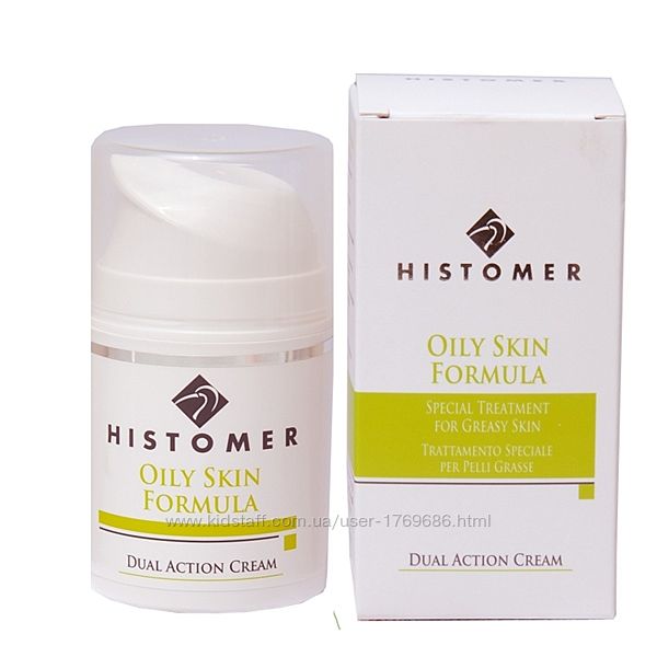 Крем для жирной кожи Histomer 