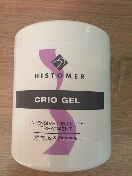 Histomer Crio Gel - Крио-гель для обертывания От целлюлита