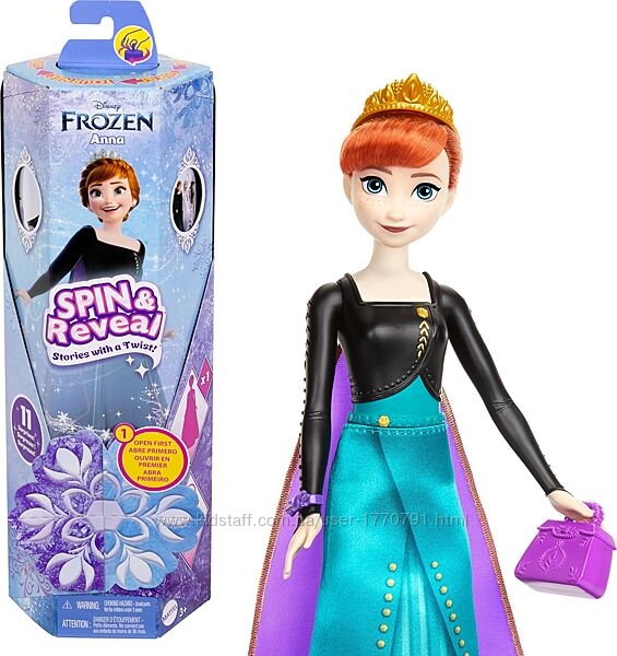 Mattel Disney Frozen Anna  Spin Reveal,  Дісней Анна