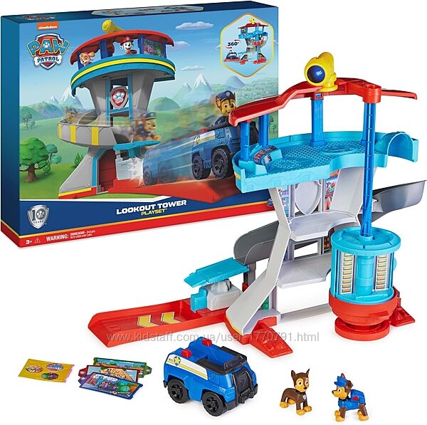 Paw Patrol Lookout TowerЩенячий патруль Оглядова вежа