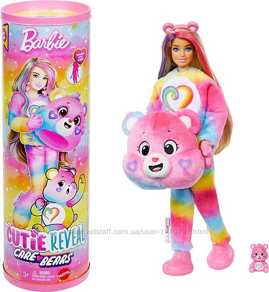  Barbie Cutie Reveal Care Bears Doll & Accessorie Барбі ревіал Нова хвиля