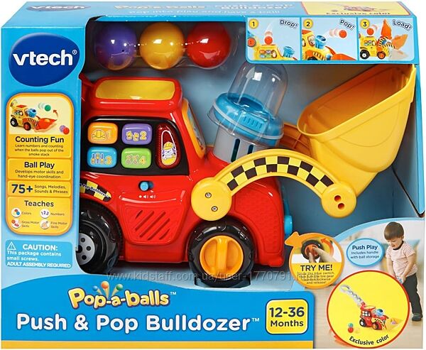 VTech Pop-a-Balls Push & Pop Bulldozer. Каталка Червоний