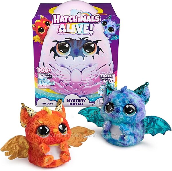 Hatchimals Alive, Mystery Hatch Draggle, Драко в яйці