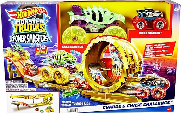 Hot Wheels Monster TrucksSkelesaurus Заряджай і переслідуй Хот вілс
