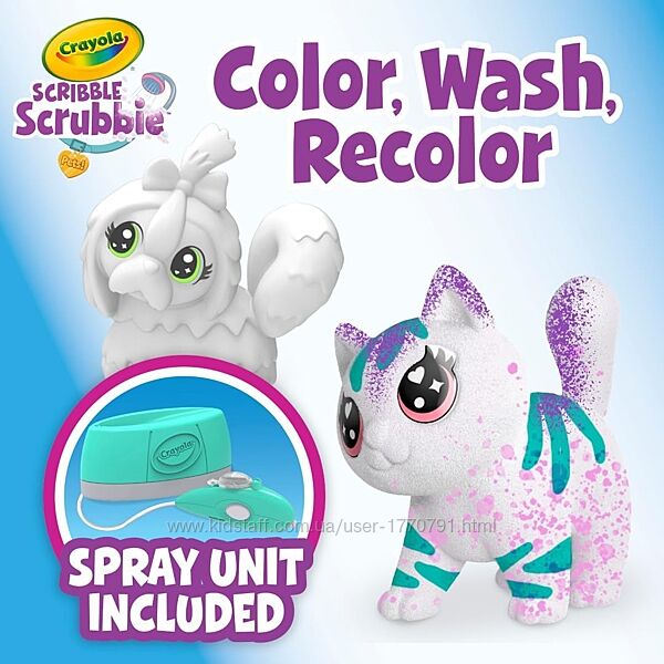 Набір для творчості Crayola Scribble Scrubbie Pets Spray Boutique