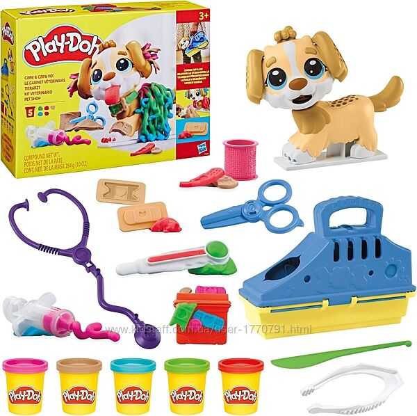 Play-Doh Care &acuten Carry Vet Playset Ігровий набір Плейдох  Ветеринар