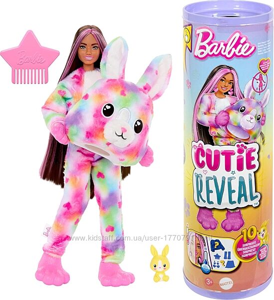 Barbie Cutie Reveal Doll Bunny Кольорові пухнастики - кролик Барбі