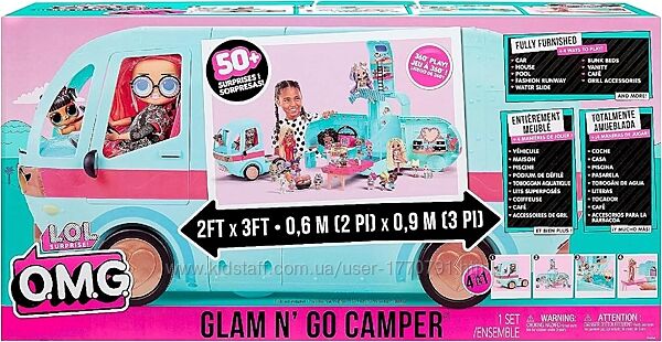 L. O. L. Surprise Glam N´ Go Camper O. M. G Гламурний Кемпер ЛОЛ