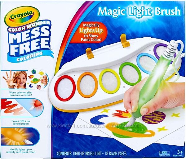 Crayola Color Wonder Magic Light Brush, Магічний водний пензель