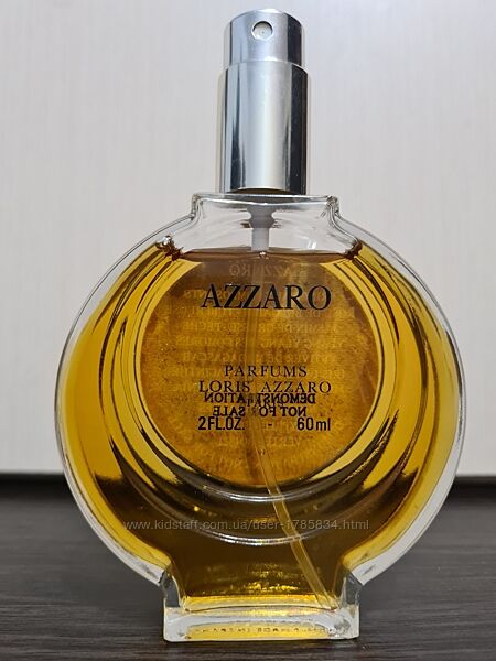 Винтажные духи Loris Azzaro Azzaro 60мл