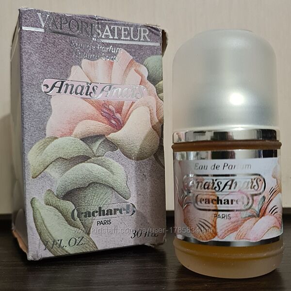 редкий выпуск винтажного Cacharel Anais Anais 30ml 