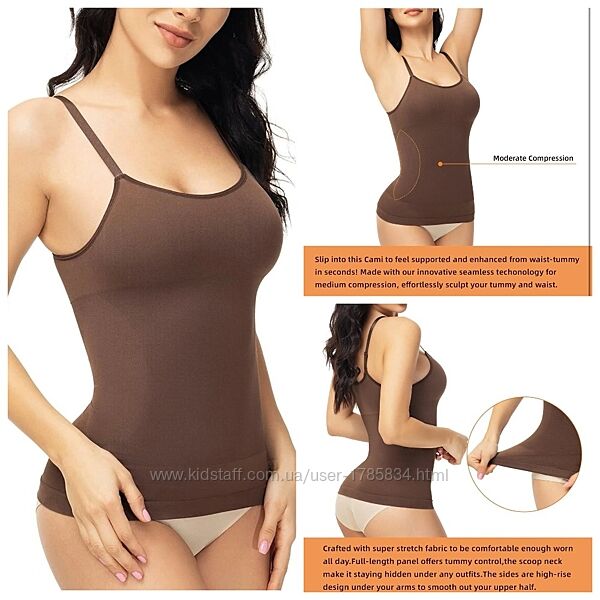 Женская компрессионная майка ATTLADY, корректирующая форму живота.