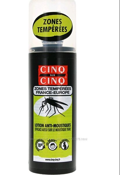 Лосьон от комаров Cinq sur Cinq Anti-Mosquito Lotion