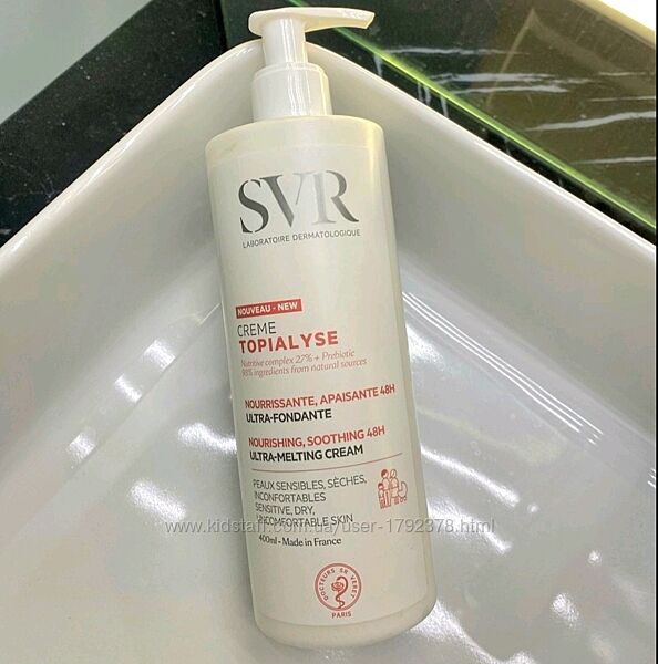 Крем SVR Topialyse Anti-Dryness 