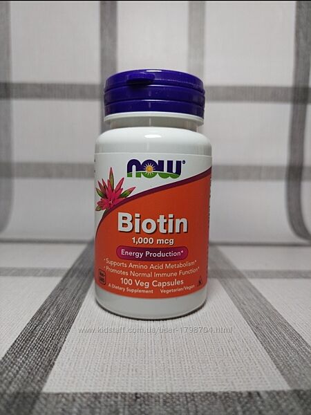 Now Foods, биотин, 1000 мкг 100 капсул, 5000 мкг 120 капсул