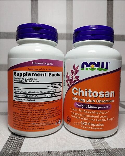 Now Foods, хитозан с хромом, 120 капсул