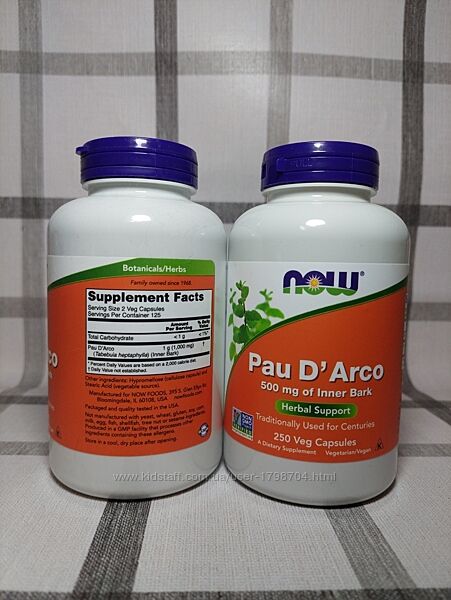 Now Foods, кора муравьиного дерева, 250 капсул