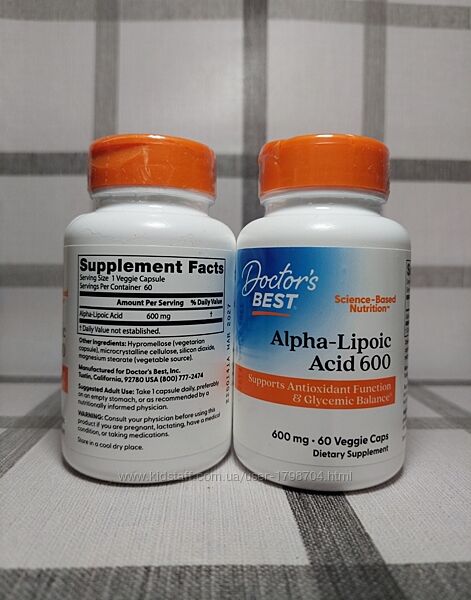 Doctor&acutes Best, альфа-ліпоєва кислота 600 мг, 60 капсул