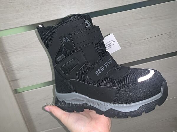 Ботінки зима термо теплі хутро хлопчик льодоступ