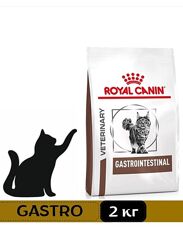 Сухий корм Royal Canin Gastrointestinal Cat для котів 2 кг 
