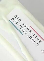 Омолоджуючий крем , для жирної, проблемної шкіри та з розацеа