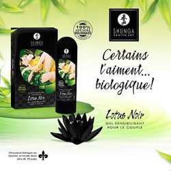 Возбуждающий гель для пар Shunga LOTUS NOIR 60 мл