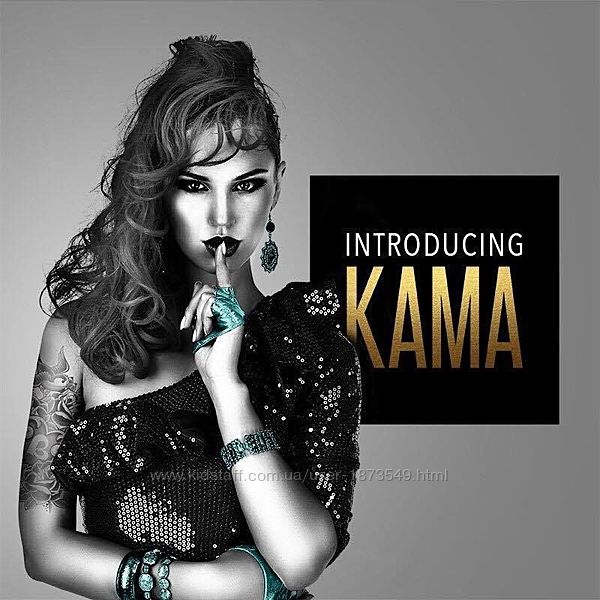 #6: Rocks Off Kama