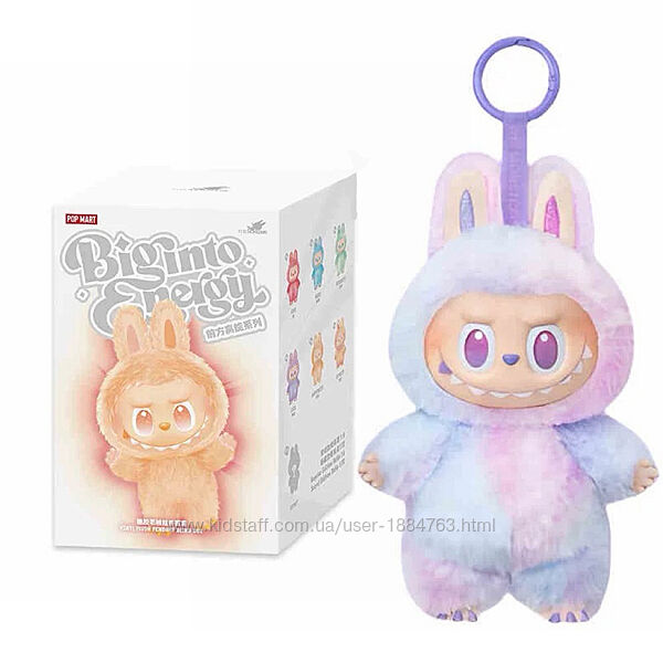 Лабубу играшка-брелок Мягкая игрушка Лабубу Labubu коробка сюрприз 