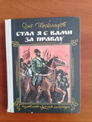 #5: 100 грн