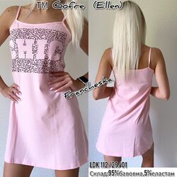 Рожева нічна сорочка на тонкій бретелі CHIC ТМ Gofre 