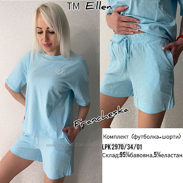 Жіночий літній костюм з шортами ELLEN Lpk 2970/34/01
