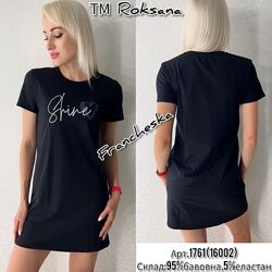 Жіноча чорна домашня сукня ТМ Roksana розмір S-3XL
