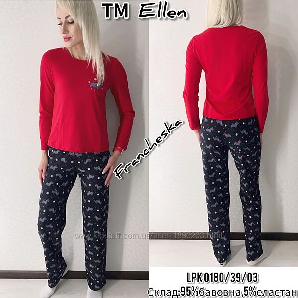 Жіноча бавовняна піжама зі штанами TM Ellen LPK0180/39/03