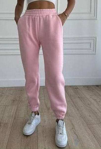 Джогери спортивні штани 