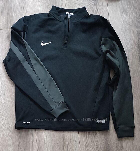 Спортивна кофта олімпійка