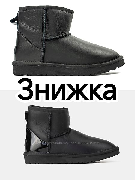 Жіночі Уггі Ugg Mini Black Натуральна Шкіра Натуральна Вовна 