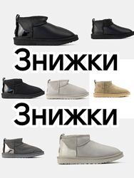 Знижки Жіночі Уггі Ugg Ultra Mini Натуральна Шкіра Замша Натуральна Вовна