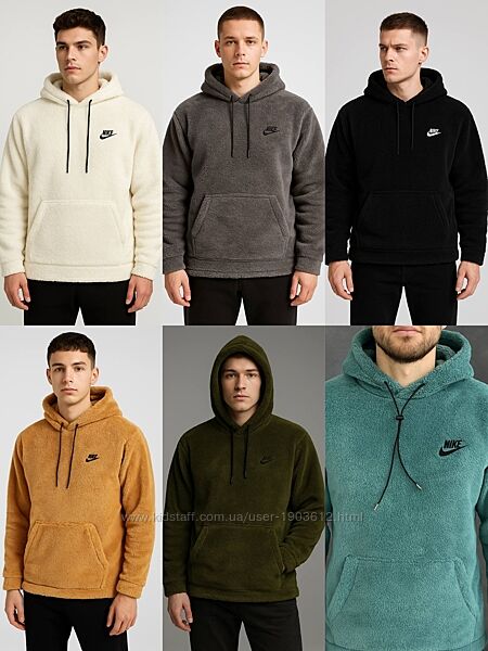 Чоловіча Тепла Толстовка Худі Мішка Nike / Різні Кольори 