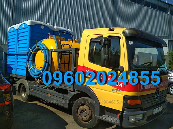 Биотуалеты в аренду